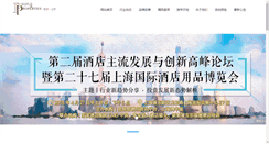 Desktop Screenshot of hkpnp.com